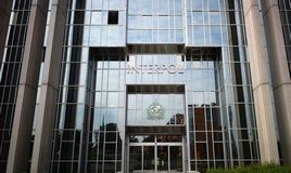 Здание Интерпола в Москве